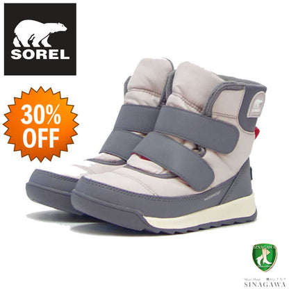 【SALE 30%OFF】 ソレル SOREL NC 3919（キッズ）チルドレンウィットニー ツー ストラップ WP：Vapor / Pulse (608)   防水 ショートブーツ 「靴」