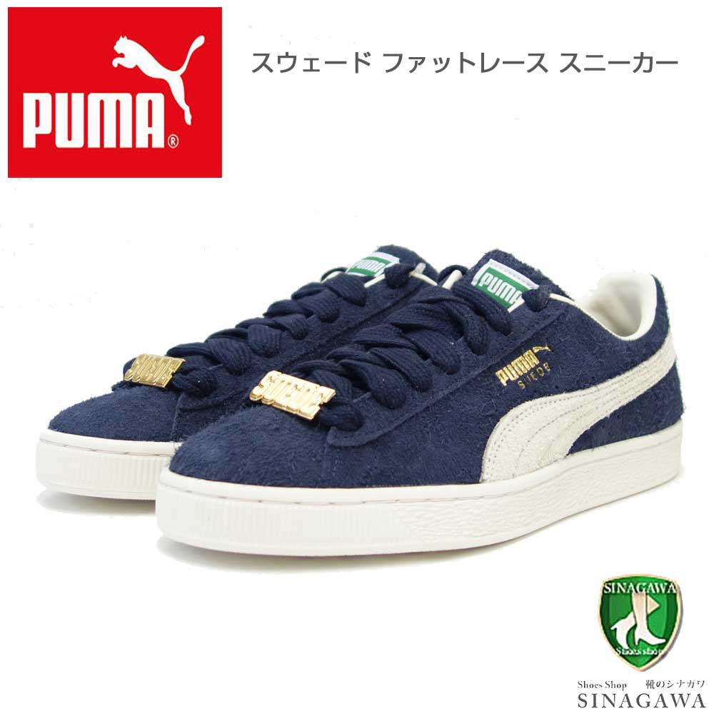 プーマ PUMA スウェード ファットレース 39316701 New Navy-Frosted Ivory（ユニセックス）スエードレザー ローカット スニーカー ウォーキング「靴」