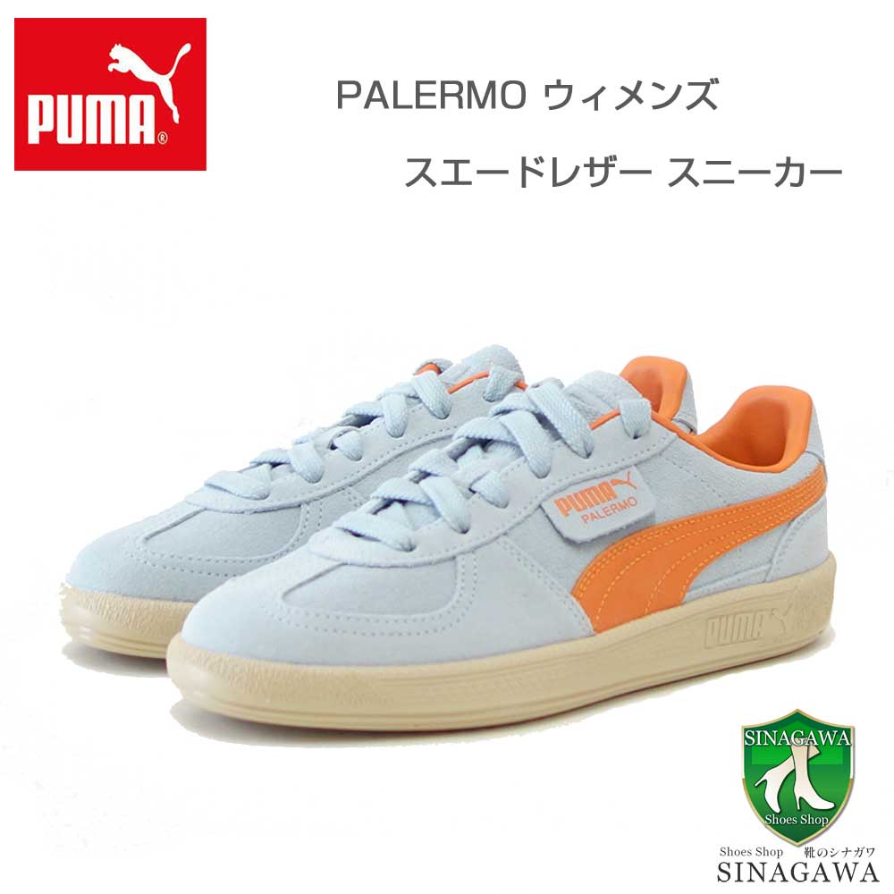 プーマPUMAユニセックスパレルモスニーカー39646354ModernMint-MapleSyrup（レディース）スエードレザーローカットスニーカーウォーキング「靴」