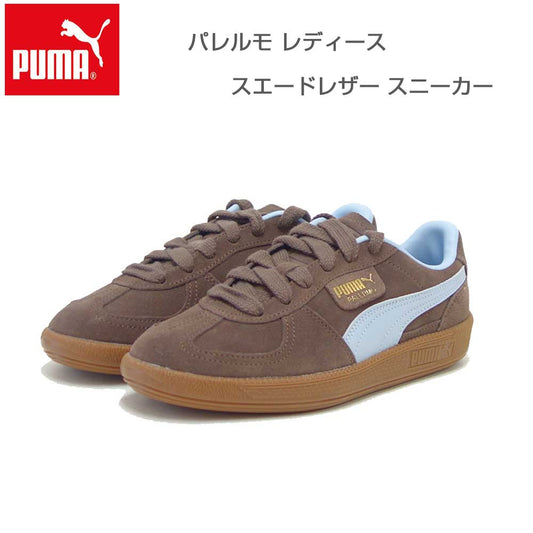 プーマPUMAユニセックスパレルモレザースニーカー39646379FlatBronze-HauteTropic（レディース）スエードレザーローカットスニーカーウォーキング「靴」