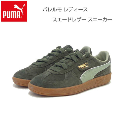 プーマPUMAユニセックスパレルモレザースニーカー39646380DarkOlive-LuxArmy（レディース）スエードレザーローカットスニーカーウォーキング「靴」