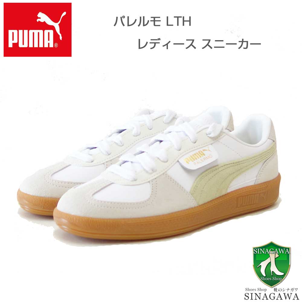 プーマPUMAユニセックスパレルモレザースニーカー39646418PUMAWhite-VaporGray（レディース）スエードレザーローカットスニーカーウォーキング「靴」