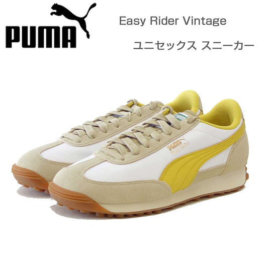 プーマPUMAイージーライダーVINTAGE39902851AlpineSnow-DazzlingYellow（ユニセックス）レザーローカットウォーキング「靴」