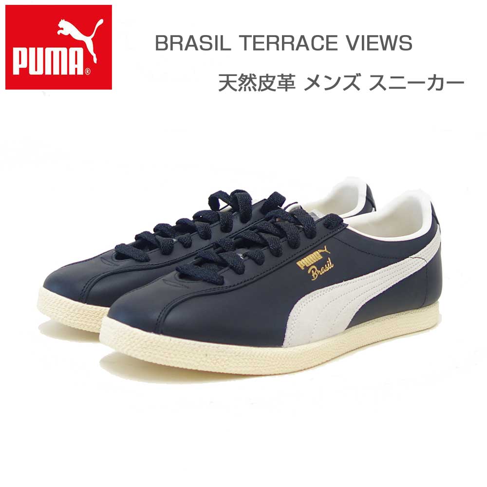 プーマPUMAブラジルTERRACEVIEWS40316702PumaBlack-FrostedIvory（メンズ）天然皮革ローカットスニーカーウォーキング「靴」