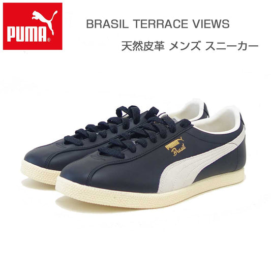 プーマPUMAブラジルTERRACEVIEWS40316702PumaBlack-FrostedIvory（メンズ）天然皮革ローカットスニーカーウォーキング「靴」