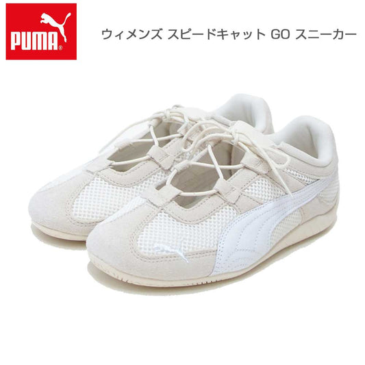 プーマPUMAスピードキャットGO40358904AlpineSnow-PUMAWhite（レディース）スエード天然皮革ローカットスニーカーブラック「靴」