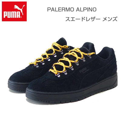 プーマPUMAパレルモアルピノファジー40369901ブラック-YellowSizzle（メンズ）天然皮革スエードローカットスニーカーウォーキング「靴」