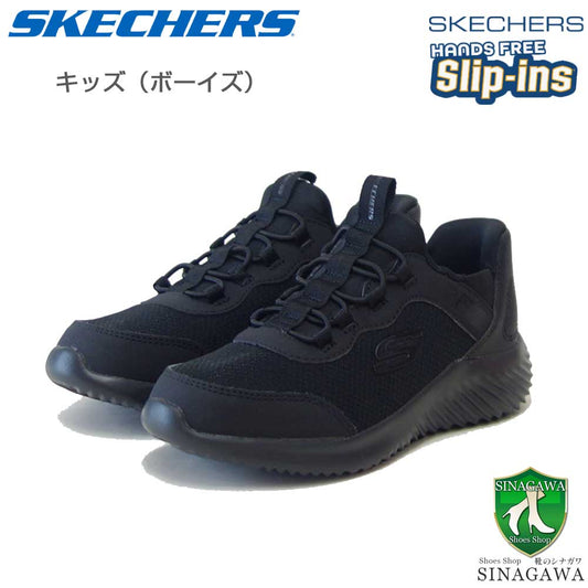 スケッチャーズSKECHERSBOUNDERリスクバースト403822LBBKブラック（キッズ）メッシュ人工繊維スニーカーハンズフリー子供靴「靴」