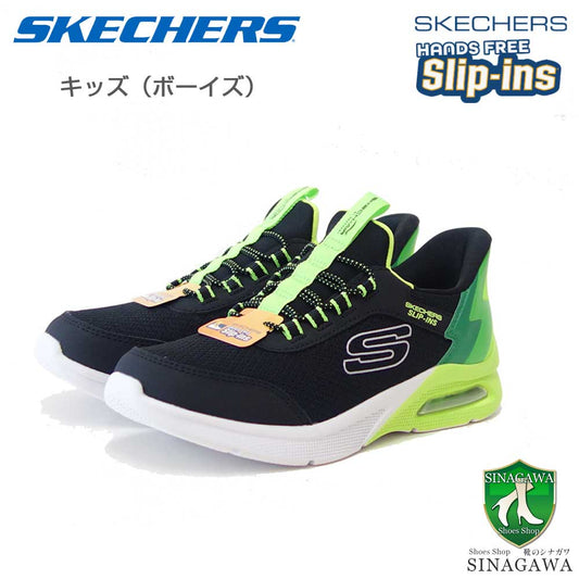 スケッチャーズSKECHERSMICROSPECMAXブリスクストライプ403890LBKLMブラック/ライム（キッズ）メッシュ人工繊維スニーカーハンズフリー子供靴「靴」