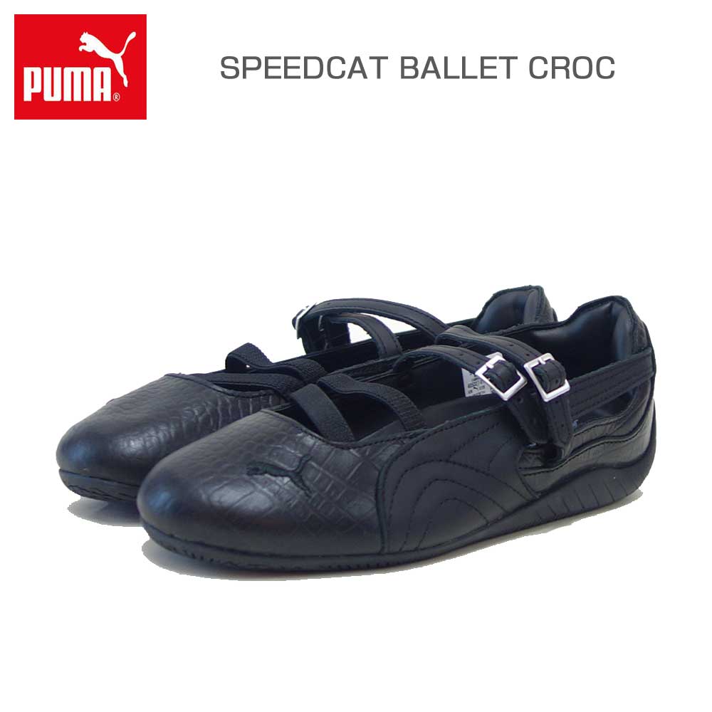 プーマPUMAスピードキャットBALLETCROC40532701PUMABlack（レディース）天然皮革バレエシューズスニーカー「靴」