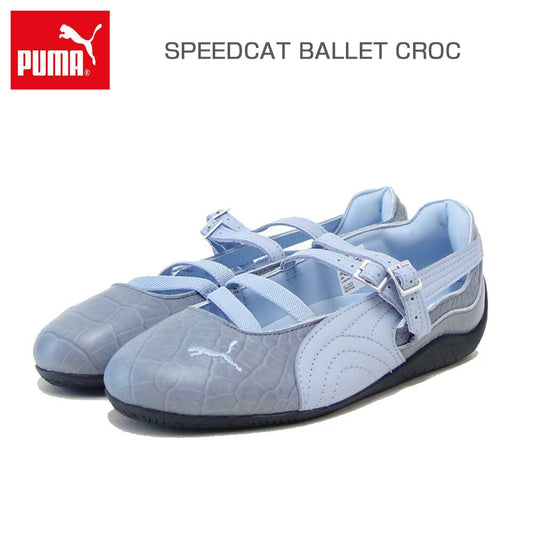 プーマPUMAスピードキャットBALLETCROC40532703SnowMountainBlue（レディース）天然皮革バレエシューズスニーカー「靴」