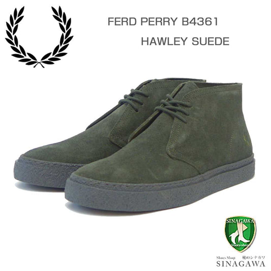 FRED PERRY フレッドペリー  B 4361 638（ユニセックス）Hawley Suede （ホーリー） カラー：FIELD GREEN スエードレザー デザートブーツ ポルトガル製 「靴」