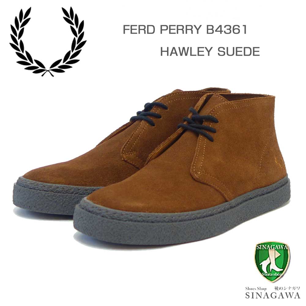 FRED PERRY フレッドペリー  B 4361 831（ユニセックス）Hawley Suede （ホーリー） カラー：GINGER スエードレザー デザートブーツ ポルトガル製 「靴」