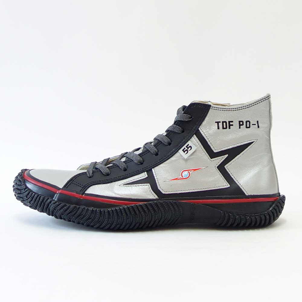スピングル ムーヴ SPINGLE MOVE SPM-443TDF PO-1（ユニセックス）シルバー (41)   カンガルーレザー 天然皮革 スニーカー ラバーソール ハイカット サイドジップ「靴」