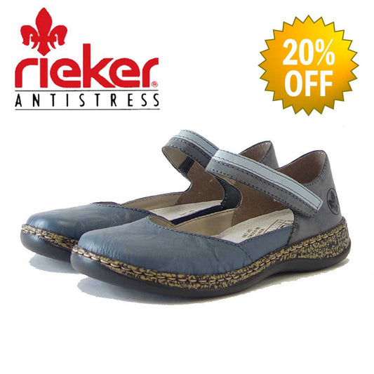 【SALE 20%OFF】 rieker リーカー 46336 12 ブルー （レディース） クッション性の良いお洒落ストラップシューズ フラットシューズ 「靴」