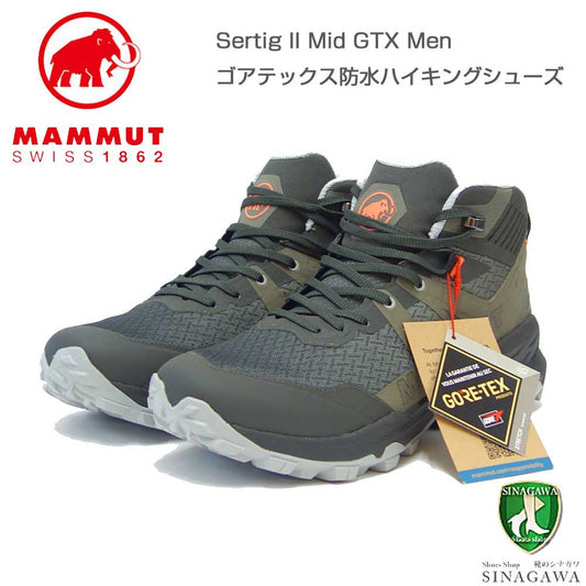 MAMMUT マムート Sertig II Mid GTX Men 303004280（メンズ）カラー：dark tin-tin(00693) アウトドアスニーカー ウォーキングシューズ 防水ハイキングシューズ「靴」