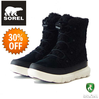 【SALE 30%OFF】 ソレル SOREL NY 4894（ユース）ソレルエクスプローラーコージー：ブラック (010)   ジュニア キッズ ショートブーツ 「靴」