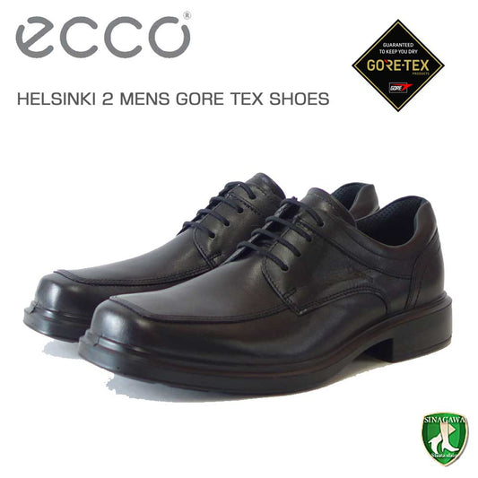 エコー ECCO HELSINKI 2 MENS GORE TEX SHOES   500204 01001 ブラック（メンズ）ゴアテックス 防水 プレミアムレザー ビジネスシューズ レースアップ スクエアトゥ「靴」