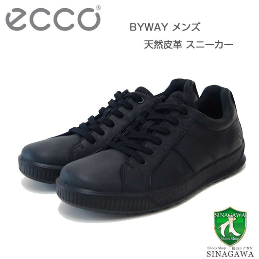 エコーECCOBYWAYMEN'SSNEAKERブラック50159451052（メンズ）快適な履き心地のレザースニーカーレースアップウォーキングシューズ旅行「靴」