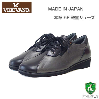 VIGEVANOビジェバノ502ブラック／ガンメタ（日本製）ゆったり5Eレースアップシューズフラットファスナー付き「靴」