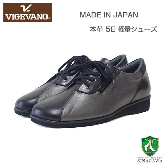 VIGEVANOビジェバノ502ブラック／ガンメタ（日本製）ゆったり5Eレースアップシューズフラットファスナー付き「靴」