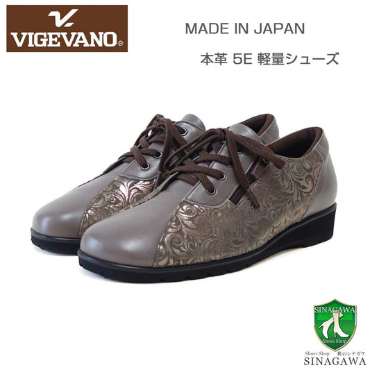 VIGEVANOビジェバノ502オーク（日本製）ゆったり5Eレースアップシューズフラットファスナー付き「靴」