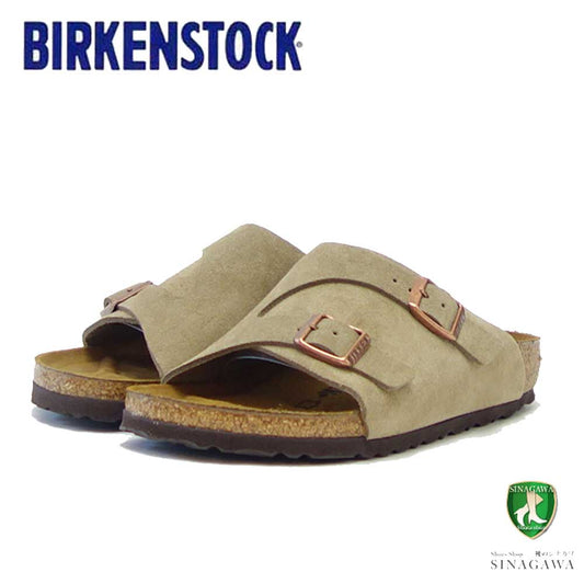 ビルケンシュトック BIRKENSTOCK Zurich （チューリッヒ）  50461 トープ（スエードレザー） （メンズ サンダル レギュラーフィット）「正規輸入品」 「靴」