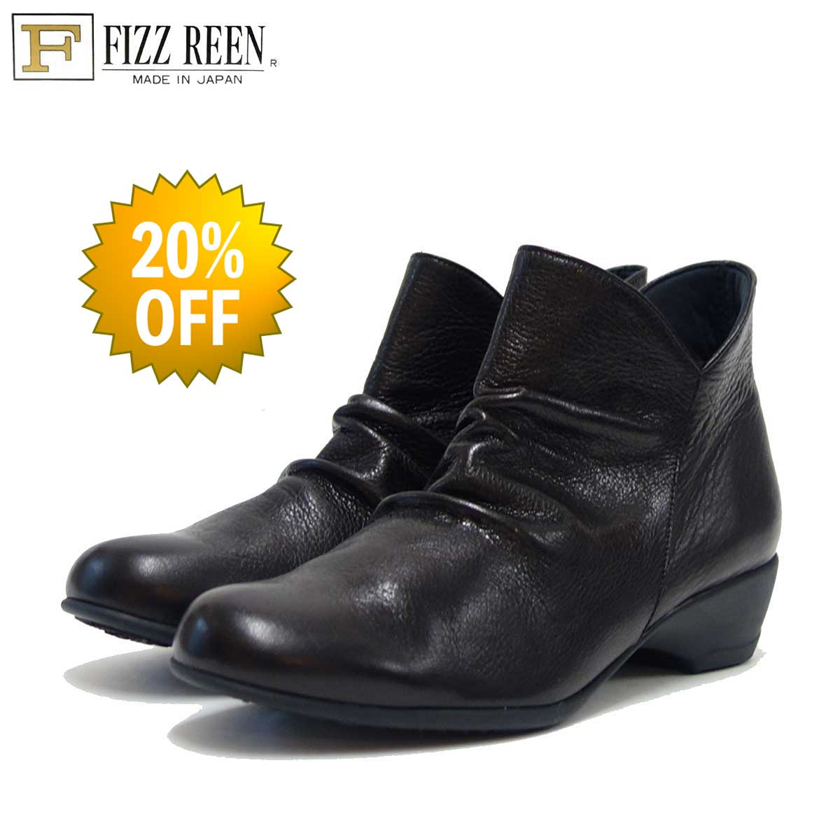 【SALE 20%OFF】 フィズリーン FIZZ REEN 505 ブラック（日本製） ソフトレザーの快適アンクルブーツ 「靴」