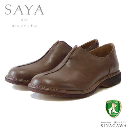 SAYA（サヤ） 50811 グレージュ 天然皮革 プラット製法シューズ フラットクレープソール 丸トゥ「靴」