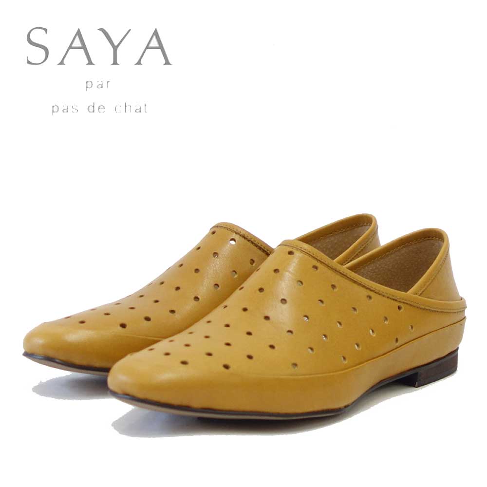 【SALE 50%OFF】 SAYA（サヤ） 50886 キャメル 天然皮革 パンチング スリッポン「靴」