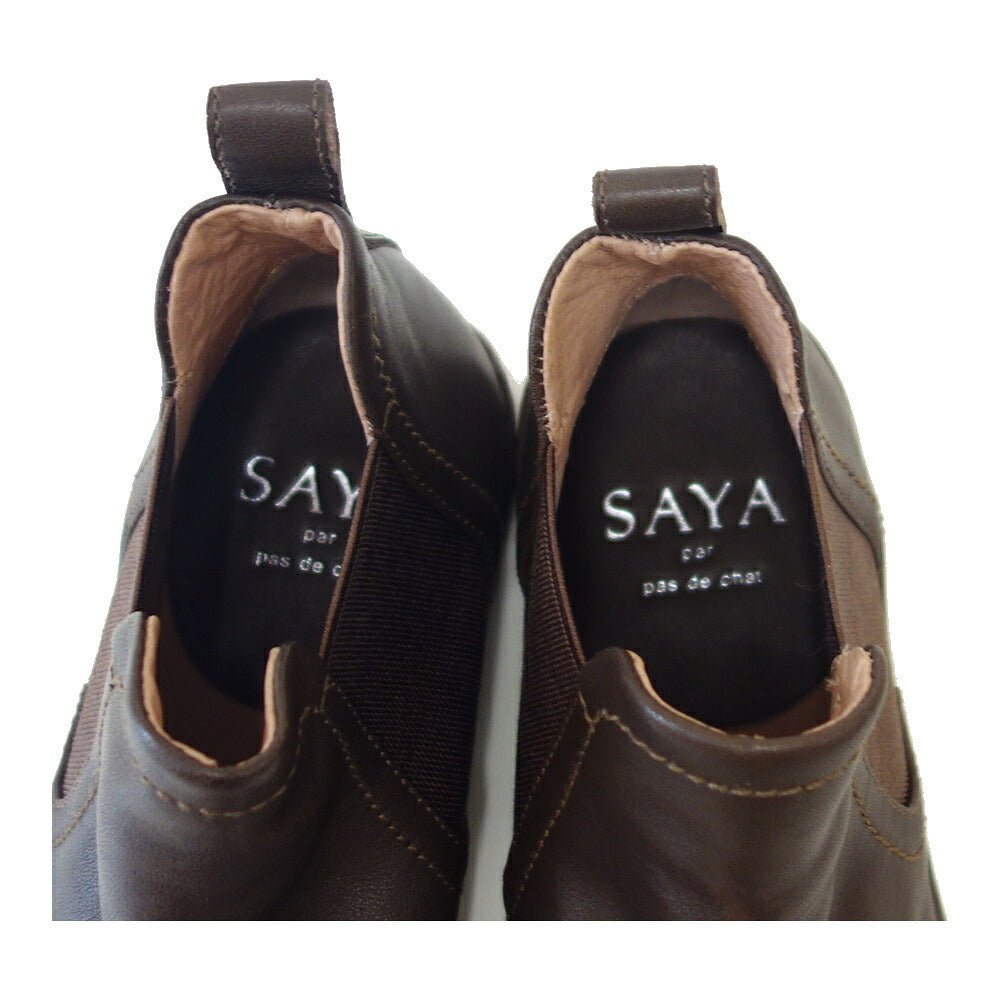 SAYA（サヤ）50959ダークブラウンアンクルブーツサイドゴアブーツショートブーツクレープソール日本製「靴」