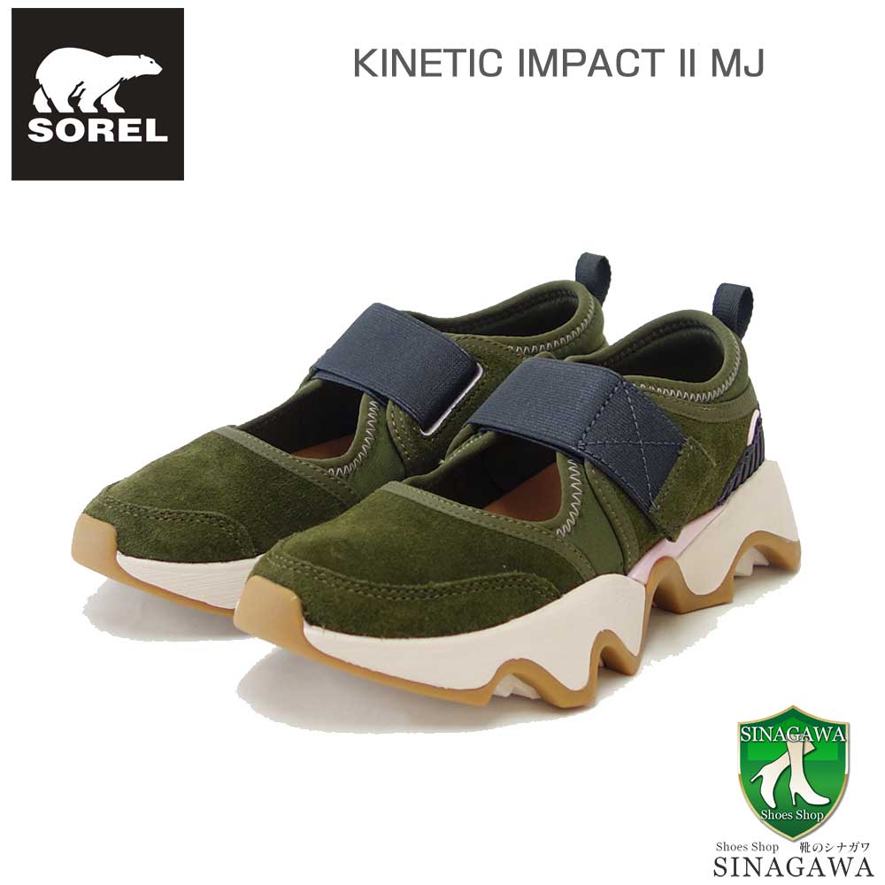 ソレルSORELNL5107（レディース）キネティックインパクト2メリージェーン：UtilityGreenGum(355)スエード&ストレッチスリッポンシューズ「靴」