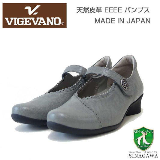 VIGEVANOビジェバノ5108グレー（メーカー表記：グリーン）（日本製）ゆったりEEEEストラップパンプスコンフォートシューズ母の日おすすめギフト「靴」