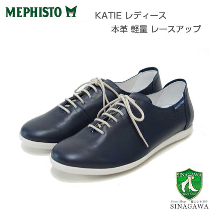 メフィストMEPHISTOKATIE（ケイティ）ネイビー5126509天然皮革スニーカーレースアップウォーキングシューズ（レディース）「靴」正規品快適靴旅行