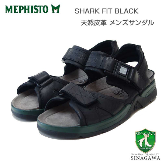 メフィストMEPHISTOSHARKFIT（シャークフィット）5129763ブラック天然皮革アウトドアサンダルウォーキングシューズ（メンズ）「靴」正規品快適靴旅行