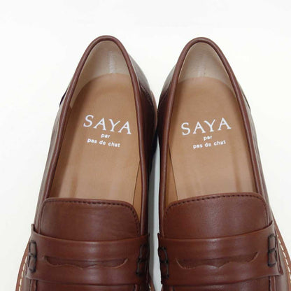 SAYA（サヤ）51324ダークブラウン2.5cm本革軽量タンクソールローファー「靴」
