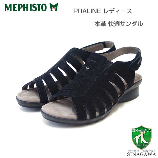 メフィストMEPHISTOPRALINE（プラリネ）ブラック5136825天然皮革ウェッジサンダルコンフォートサンダル（レディース）「靴」正規品快適靴旅行