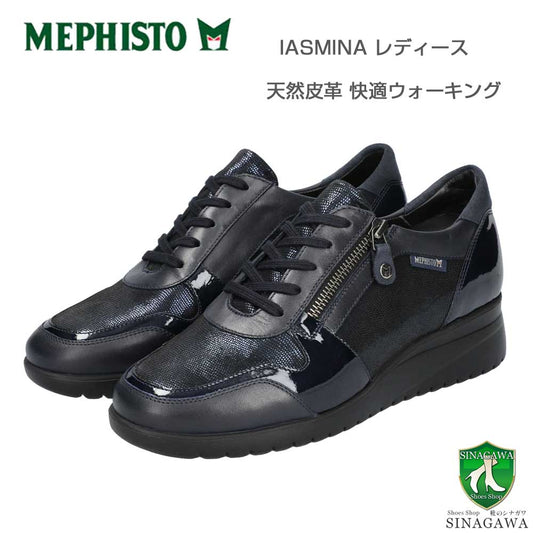 メフィストMEPHISTOIASMINA（イアスミナ）ネイビー5143216天然皮革スニーカーレースアップウォーキングシューズ（レディース）「靴」正規品快適靴旅行