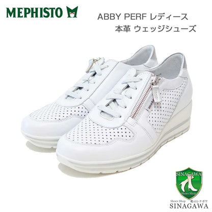 メフィストMEPHISTOABBYPERF（アビィパーフ）ホワイト5144311天然皮革スニーカーレースアップウォーキングシューズ（レディース）「靴」正規品快適靴旅行