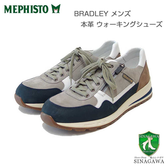 メフィストMEPHISTOBRADLEY（ブラッドリー）5144781ディープブルー（ポルトガル製）天然皮革アウトドアウォーキングシューズ（メンズ）「靴」正規品快適靴旅行