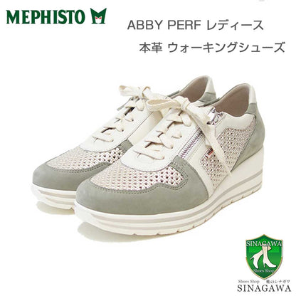メフィストMEPHISTOABBYPERF（アビーパーフ）カーキ5146512天然皮革スニーカーレースアップウォーキングシューズ（レディース）「靴」正規品快適靴旅行