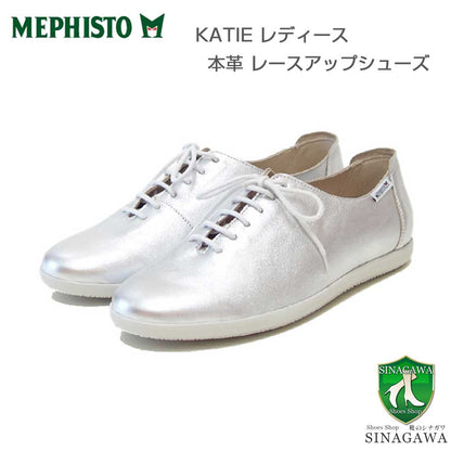 メフィストMEPHISTOKATIE（ケイティ）シルバー5146596天然皮革スニーカーレースアップウォーキングシューズ（レディース）「靴」正規品快適靴旅行