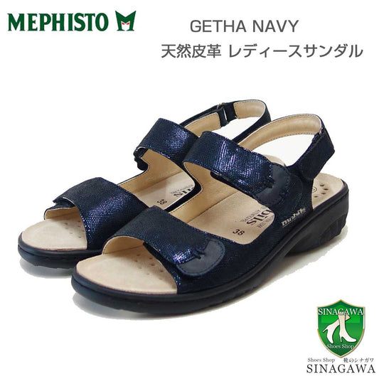 メフィストMEPHISTOGETHA（ゲサ）ネイビープリント5146693天然皮革ウェッジサンダルコンフォートサンダル（レディース）mobils「靴」正規品快適靴旅行