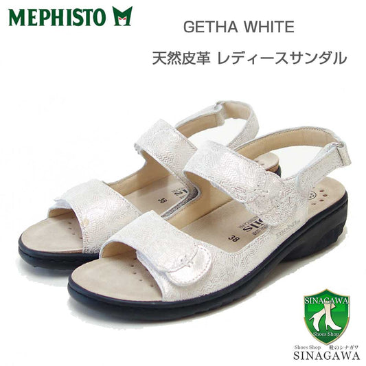 メフィストMEPHISTOGETHA（ゲサ）ホワイトプリント5146695天然皮革ウェッジサンダルコンフォートサンダル（レディース）mobils「靴」正規品快適靴旅行