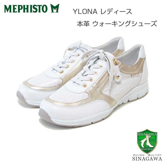 メフィストMEPHISTOYLONA（イロナ）ホワイト5146918天然皮革スニーカーレースアップウォーキングシューズ（レディース）「靴」正規品快適靴旅行