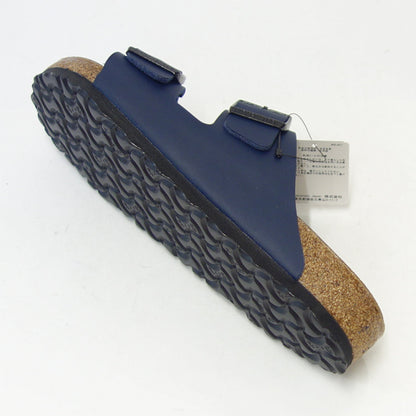 BIRKENSTOCK ビルケンシュトック ARIZONA（アリゾナ）ブルー 051751（レギュラーフィット 幅広） ドイツ製 コンフォートサンダル  正規品 「靴」