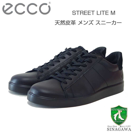 エコーECCOSTREETLITEメンズレザースニーカー52130451052ブラック（メンズ）快適な履き心地本革レースアップウォーキングシューズ旅行「靴」