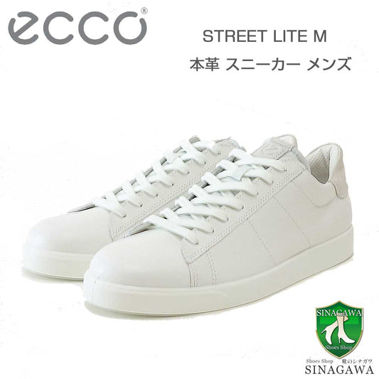エコーECCOSTREETLITEメンズレザースニーカー52130458336ホワイト（メンズ）快適な履き心地本革レースアップウォーキングシューズ旅行「靴」