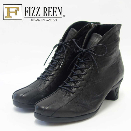 フィズリーン FIZZ REEN 5246 ブラック（日本製） 柔らかい天然皮革 EEEEレースアップブーツ ブーティ 「靴」
