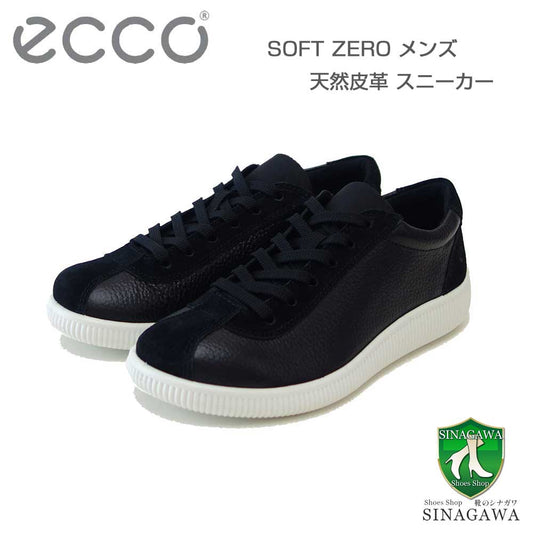 エコーECCOSOFTZEROLACEUPLEAMEN'SSNEAKERブラック53775451052（メンズ）快適な履き心地のレザースニーカーレースアップウォーキングシューズ旅行「靴」